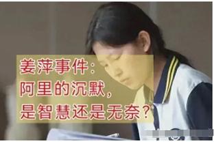 罗马诺：曼联与维尔纳、马伦和吉拉西的代表进行了初步接触